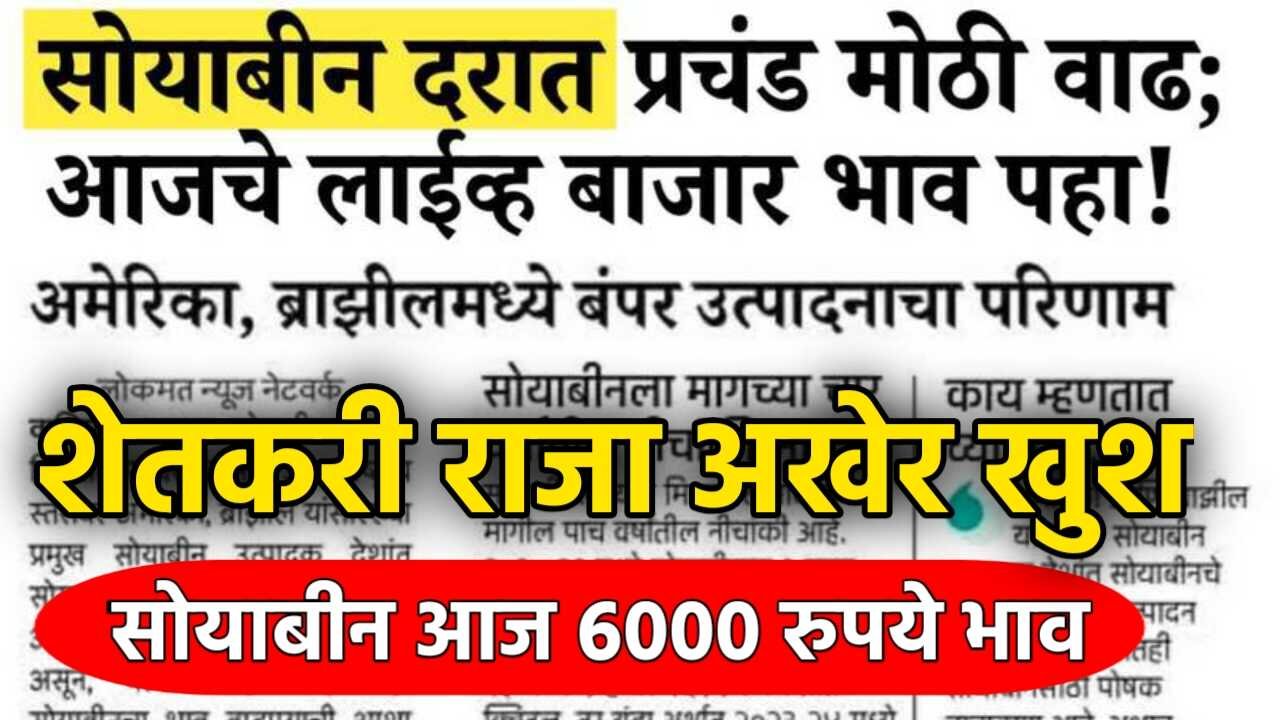 Labour Card Yojana News : सभी मजदूरों के लिए खुशखबरी अब लेबर कार्ड धारकों के 5000 प्रत्येक महीना मिलेगा लिस्ट में नाम चेक करें